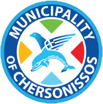 municipality of Hersonissos